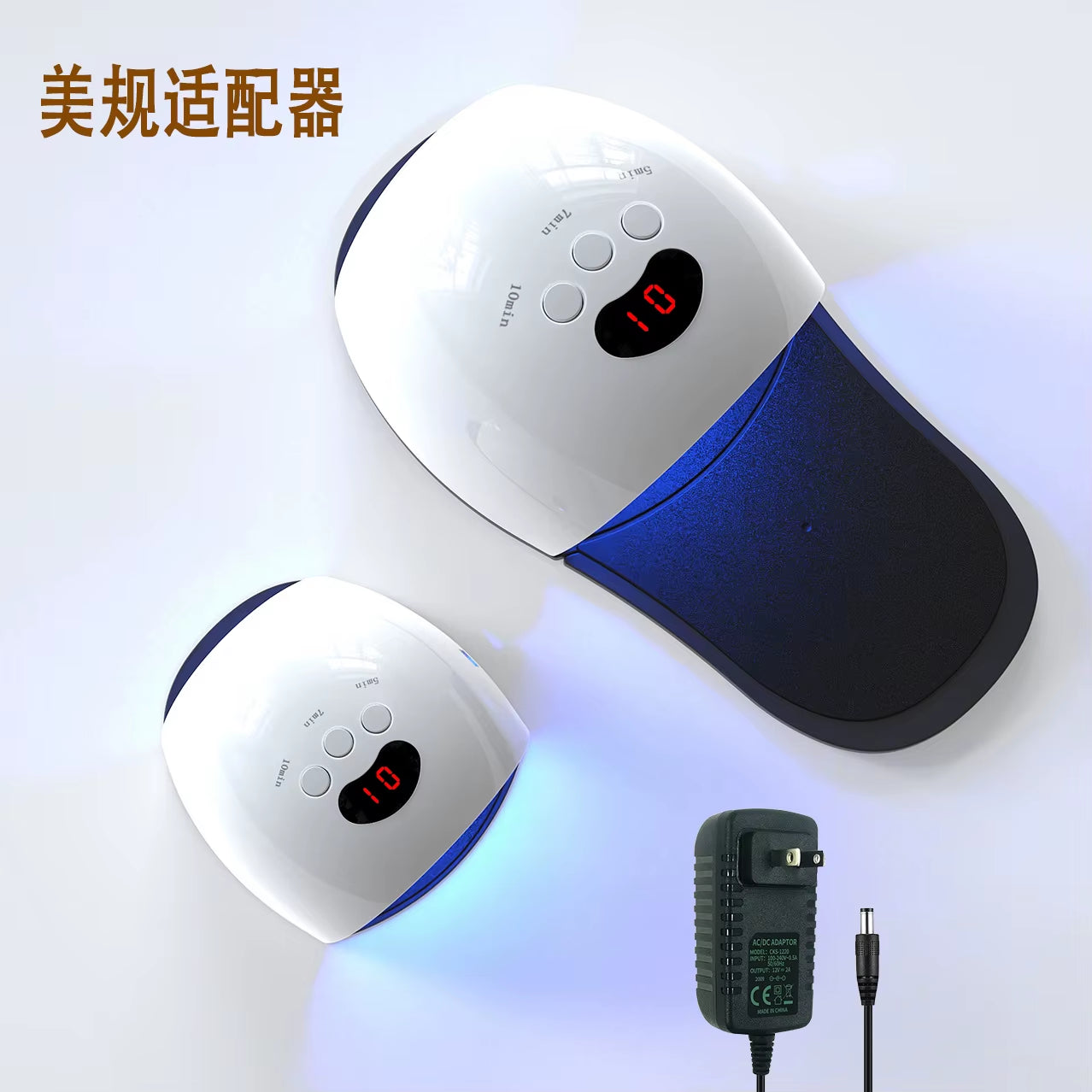 Latest Home & Salon UV LED Nail Dryer Plastic Pedicure UV Lamp for Gel Curing Polish Pedicure UV Lamp